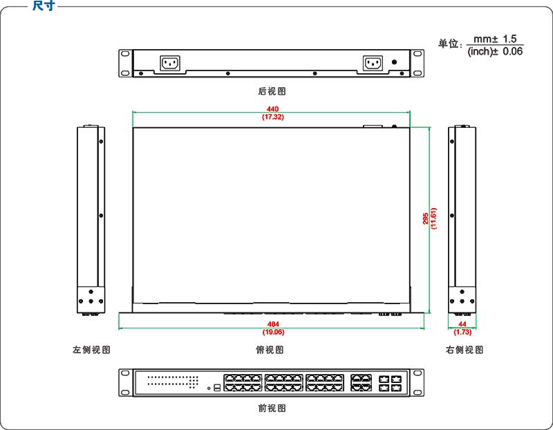 UT-60028GC系列產品尺寸.jpg