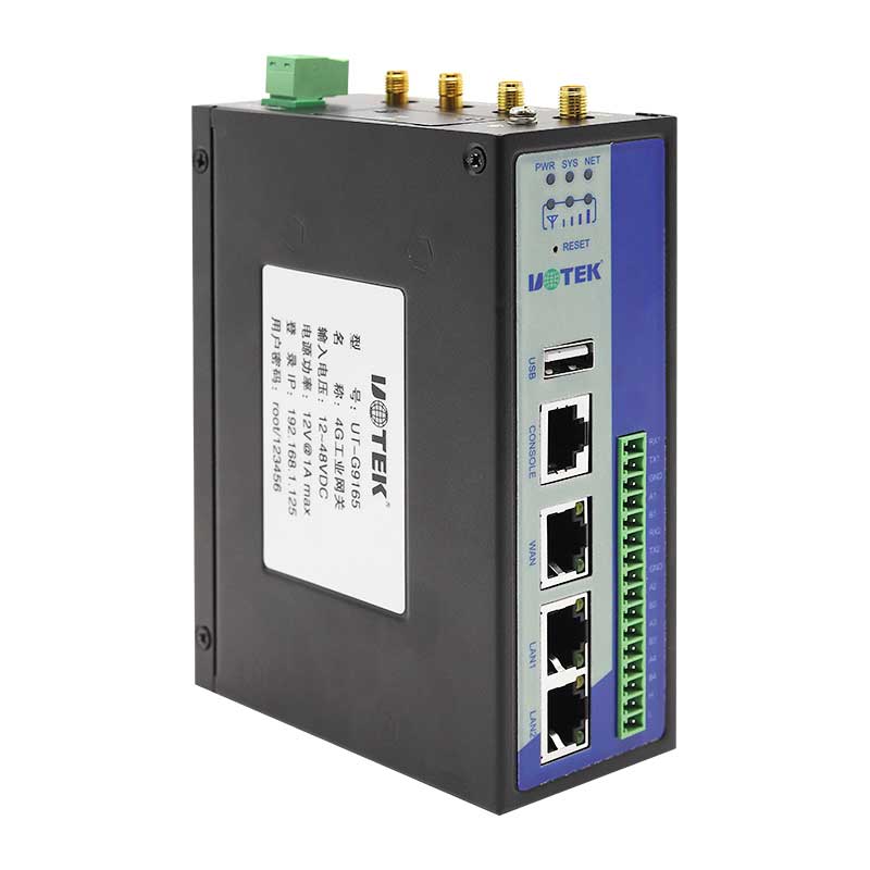 4G工業(yè)網關