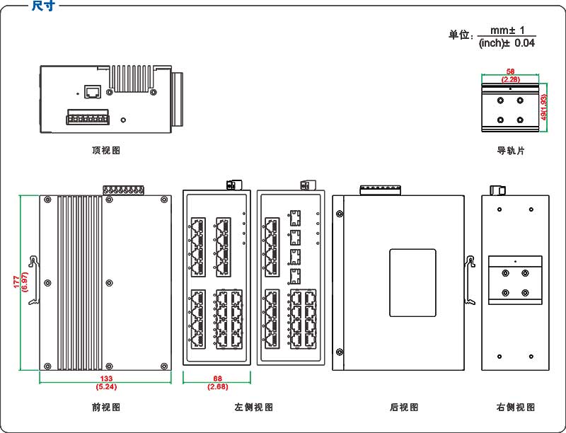 1725937395577197.jpg UT-62020GC產品尺寸圖紙.jpg