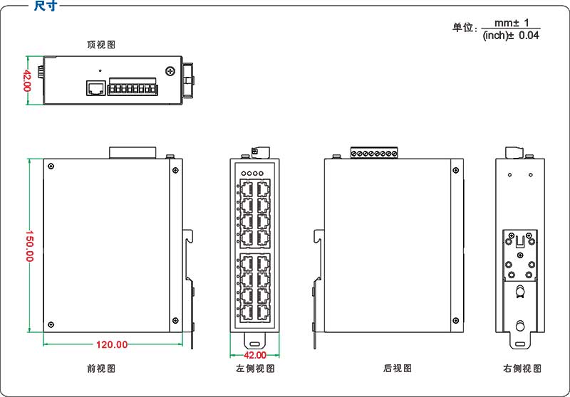 UT-62016GC系列產尺寸.jpg