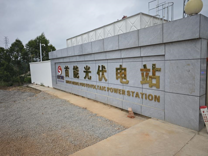 企業微信截圖_1752222775903.png