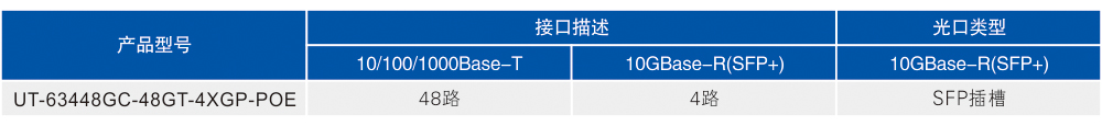 訂購信息.jpg