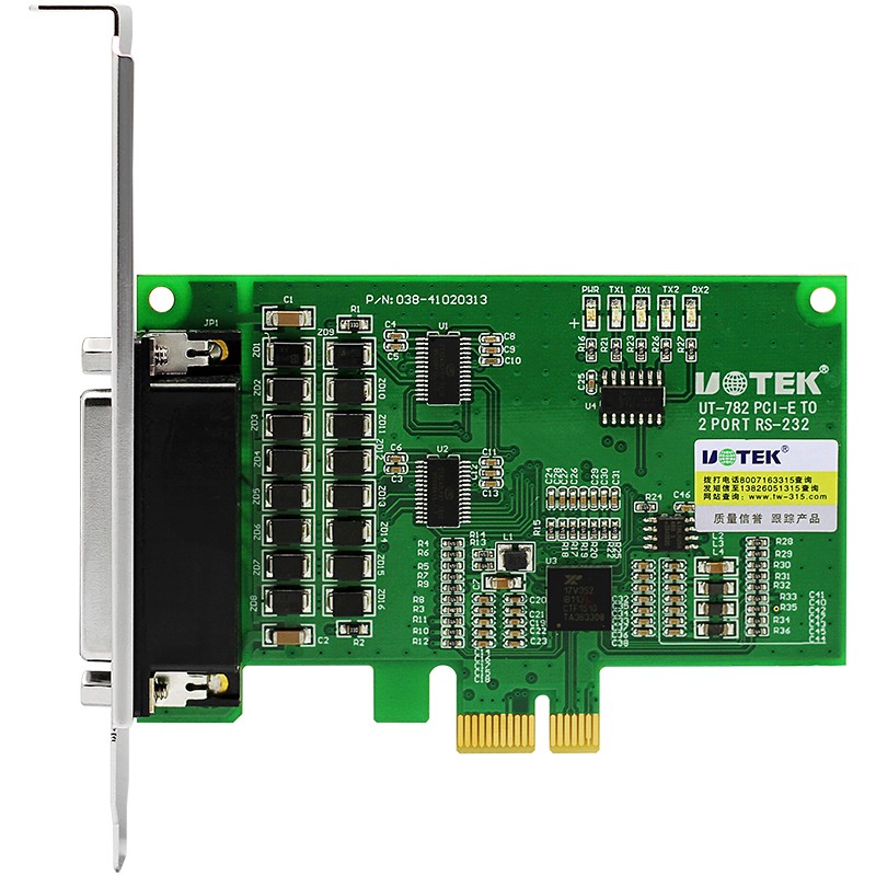 PCI-E轉2口RS-232高速多串口卡